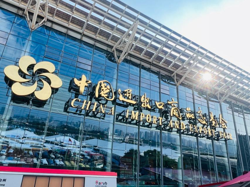 Meet Us at the Canton Fair 2026 – Booth 17.1L13-14
